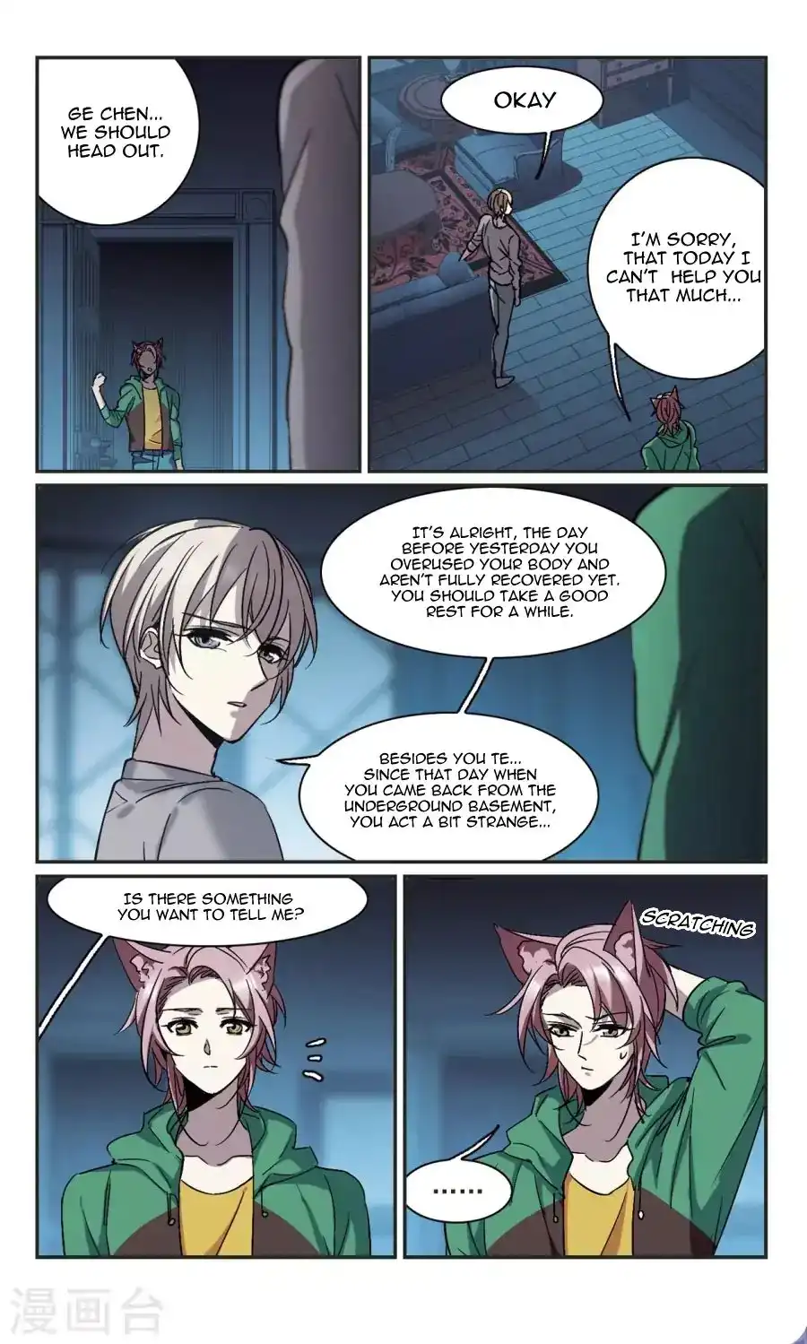 Vampire Sphere Chapter 115 5